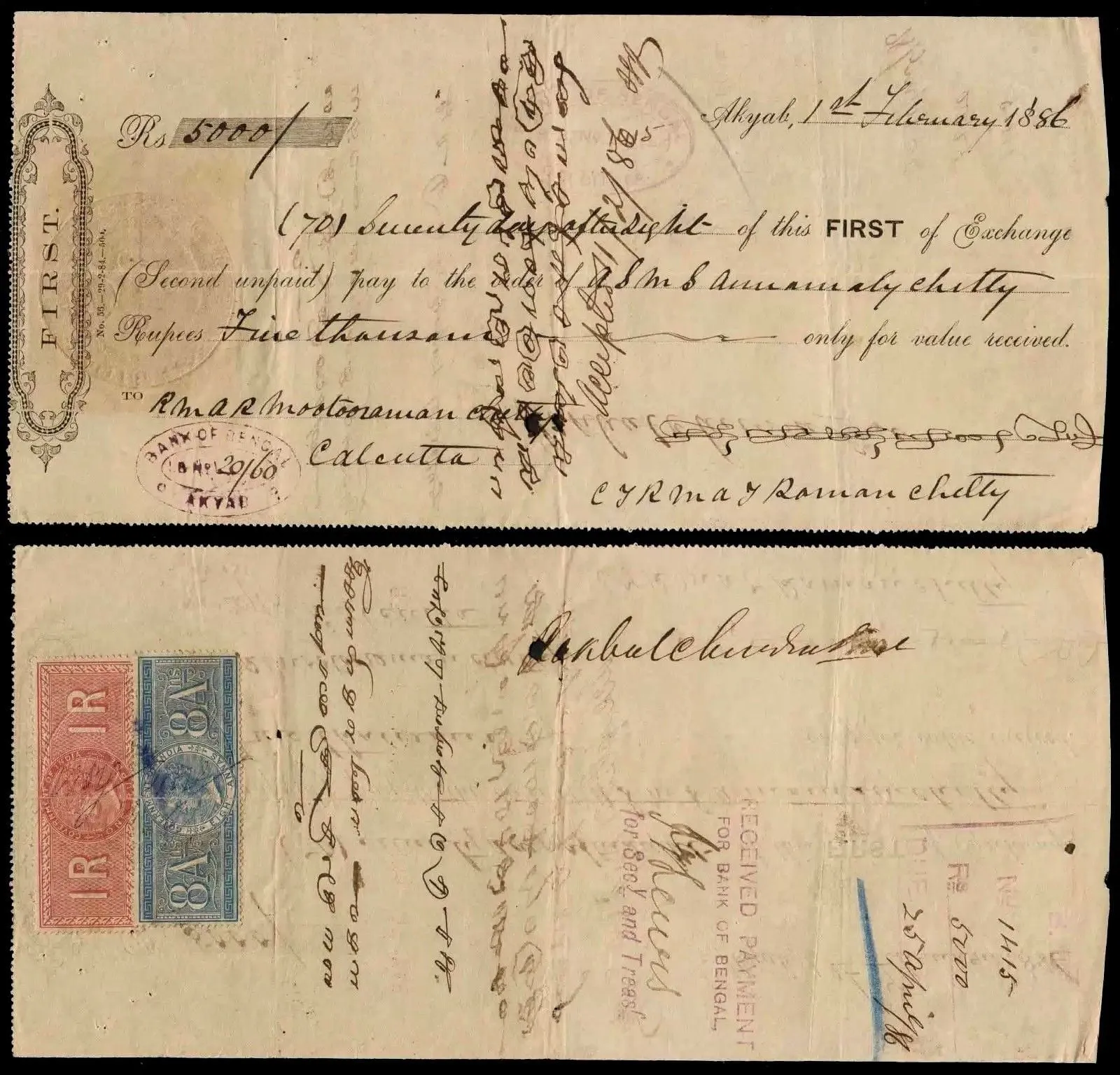 A bill of exchange drawn at Akyab, Burma, in 1886